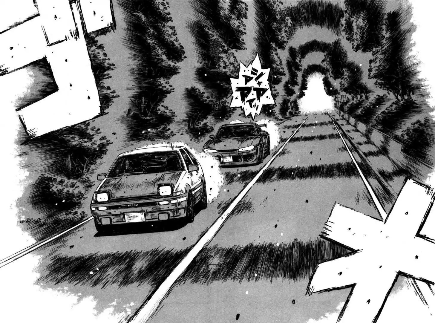 Initial D Chapter 574 3